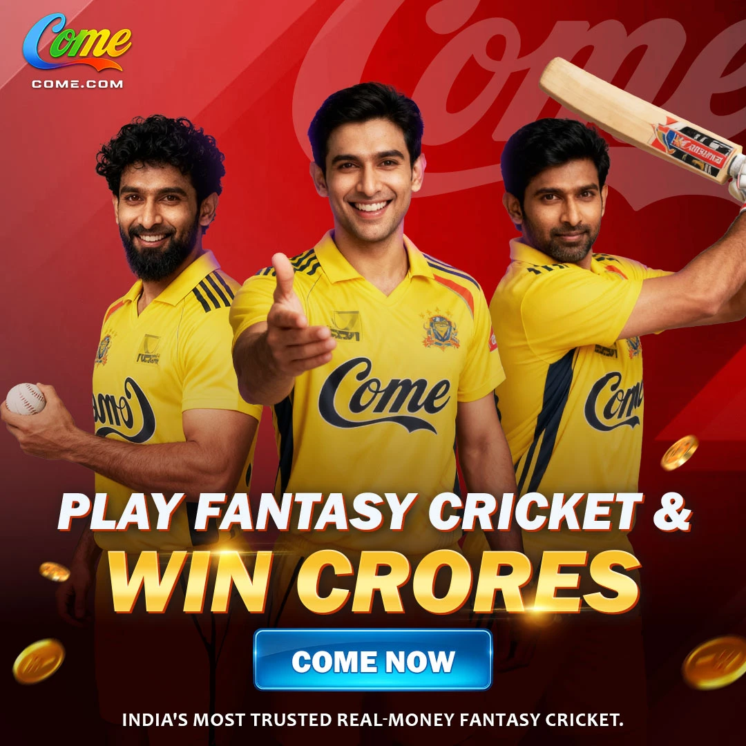 sports betting — Pakistan Super League